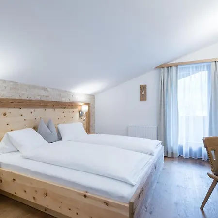 Apartment Wiederkehr *